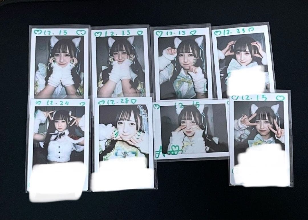 いおりページ
