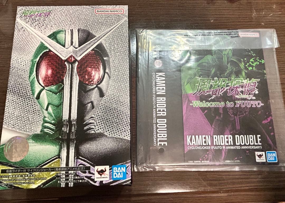 真骨彫製法　s.h.figuarts 仮面ライダーダブル　風都探偵アニメ化記念