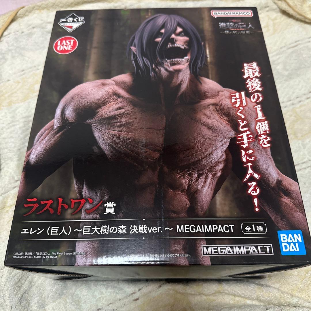 進撃の巨人 一番くじ ラストワン エレン 未開封