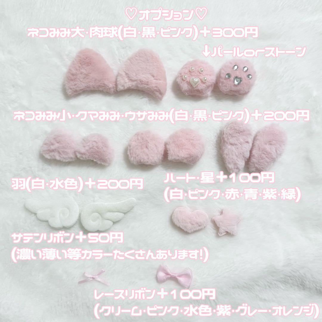 にゃんページ