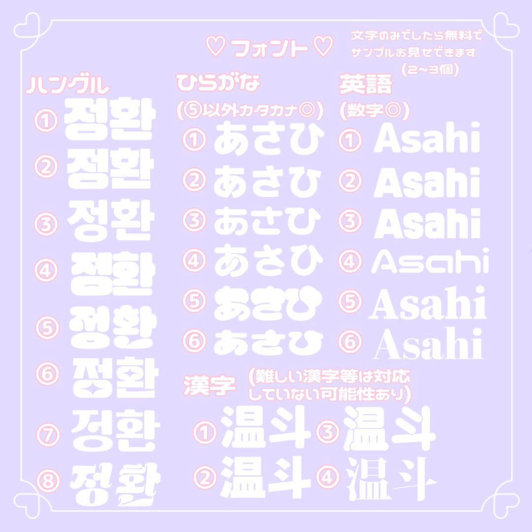 にゃんページ