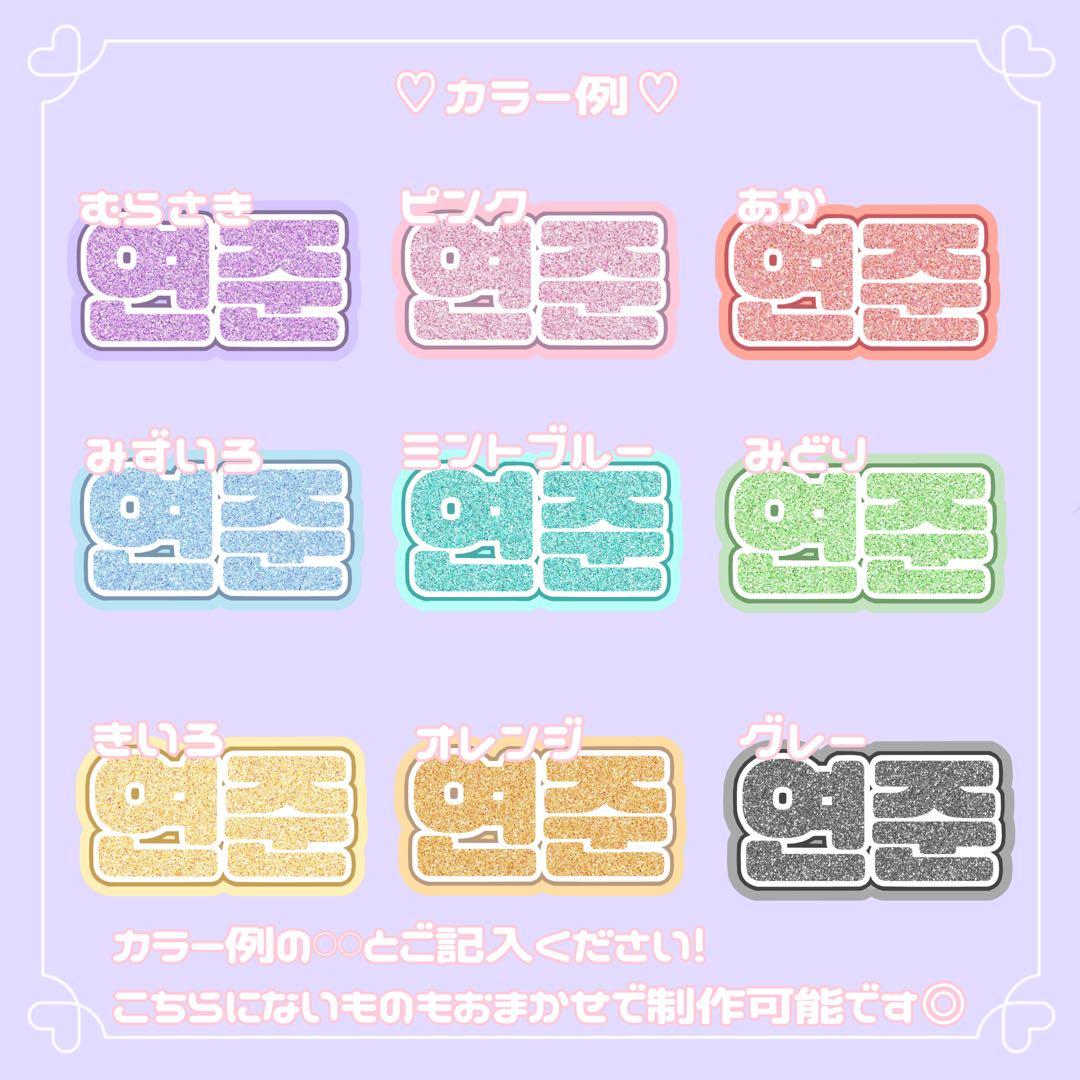 にゃんページ