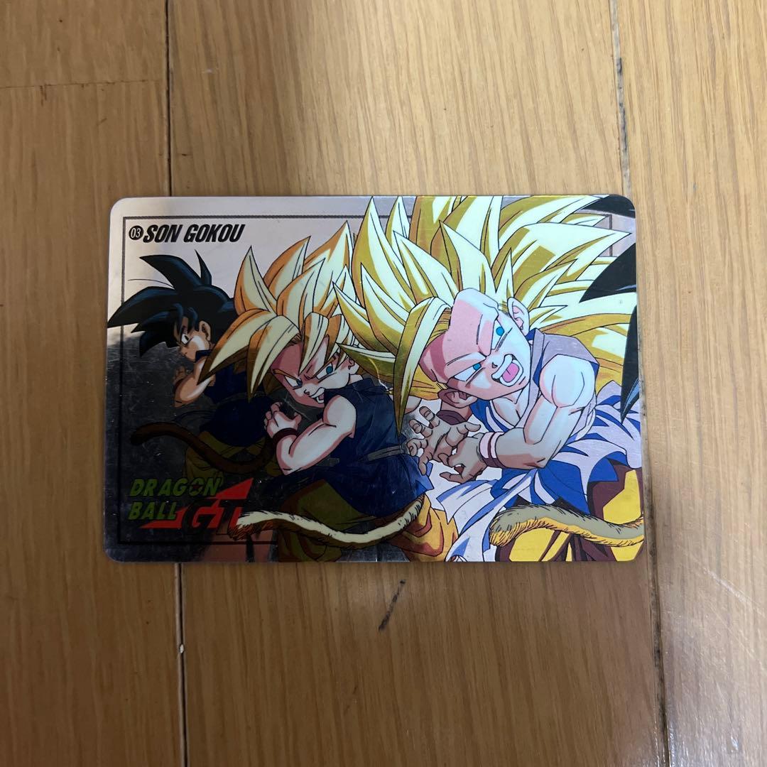 ドラゴンボールGT 孫悟空キラ