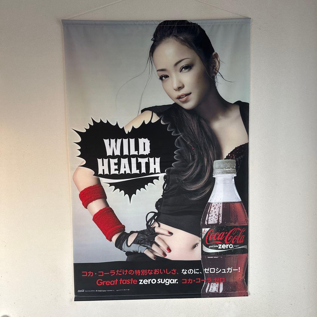 安室奈美恵　タペストリー