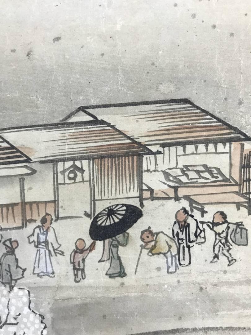 【模写】英一蝶/花見宴会図/人物図/掛軸/名家伝来/AD-122