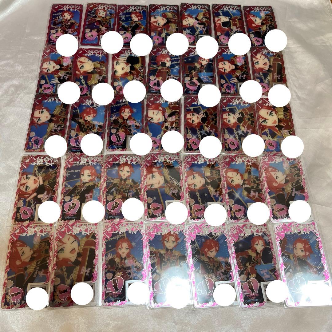 アイプリバース ギラティックレッドコーデ アサヒ 三鷹アサヒ