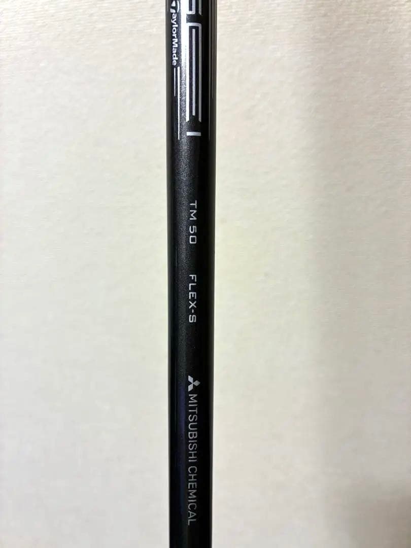 新品！ステルス2 tensei 5w
