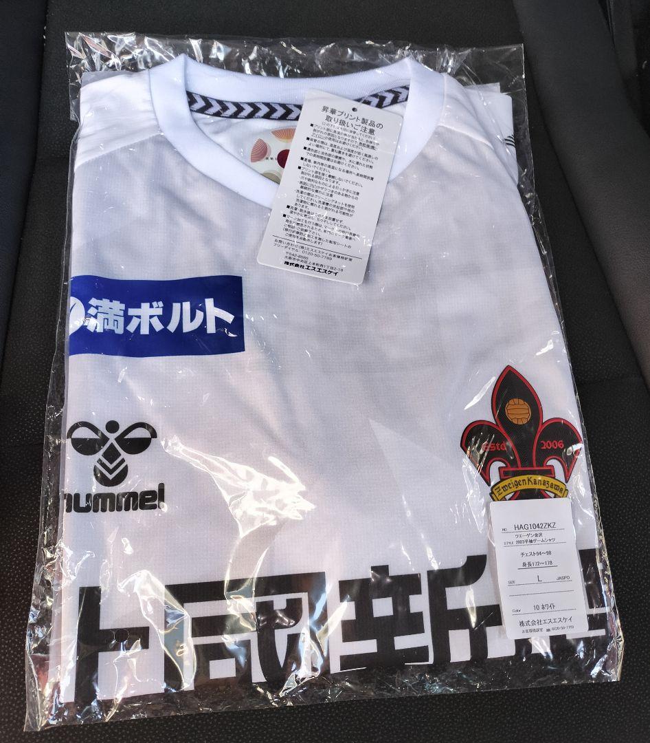 ラスト1着！格安ツエーゲン金沢 2024ユニフォーム SIZE L 新品未使用