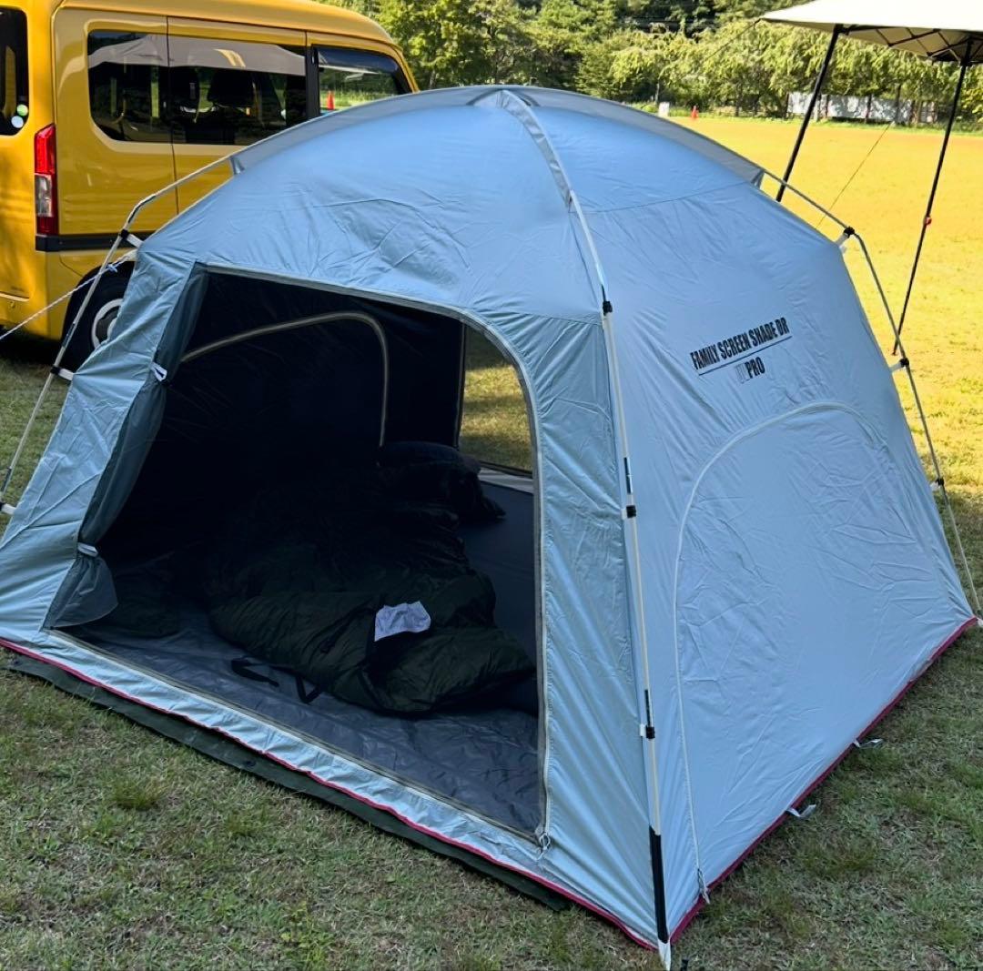 Coleman Family Screen Shadeダークルーム