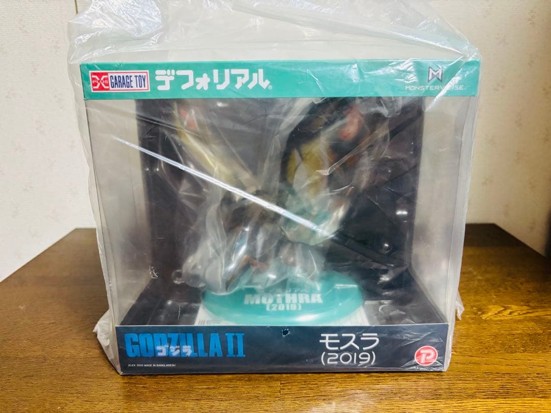 デフォリアル モスラ（2019）新品未開封