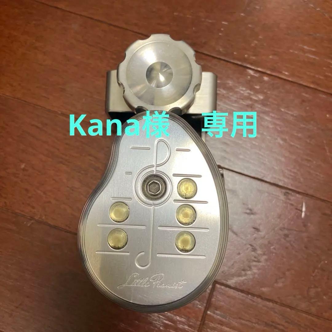 リトルピアニスト　 ピアノ用補助ペダル キッズ仕様　ホールドタイプ