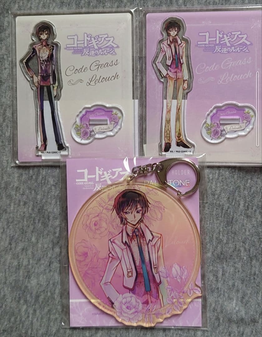 コードギアス ルルーシュ 制服 私服 アクリルスタンド アクリルキーホルダー