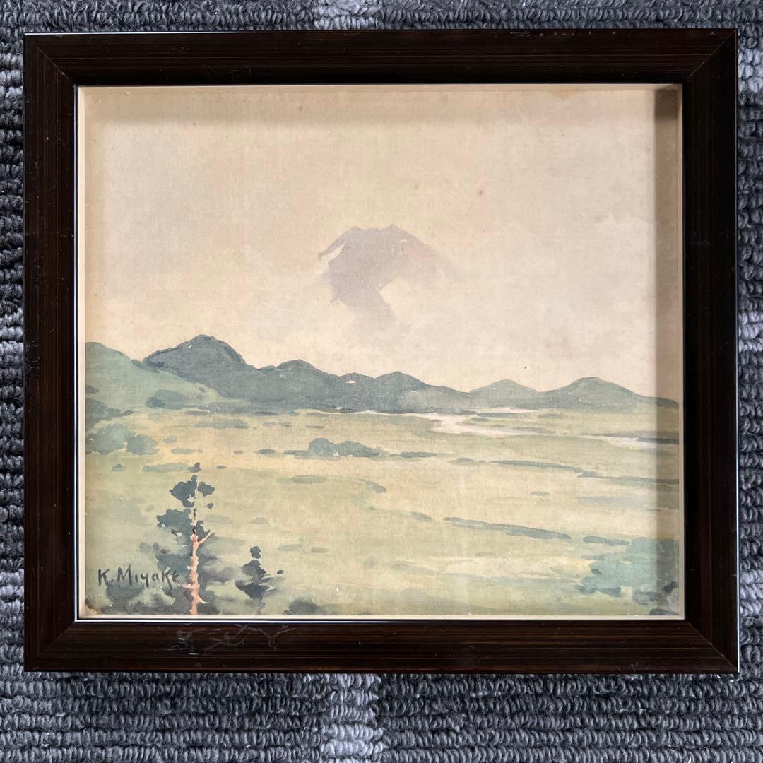 三宅克己　水彩画
