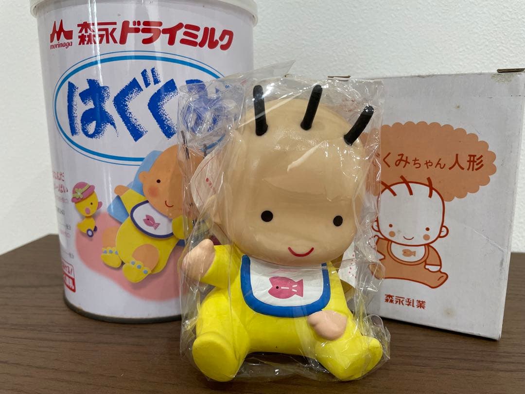 森永乳業　はぐくみちゃん人形