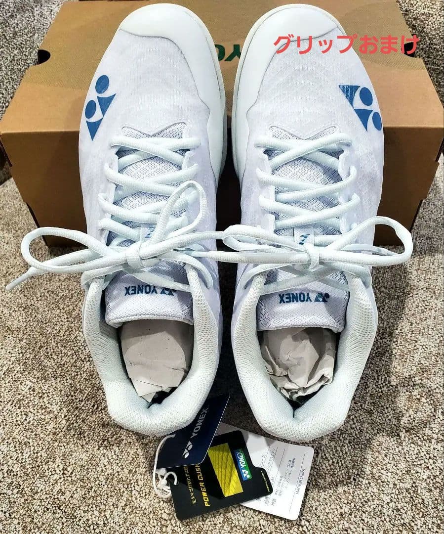 YONEX 25.5 エアラスZメン ホワイトブルー バドミントンシューズ