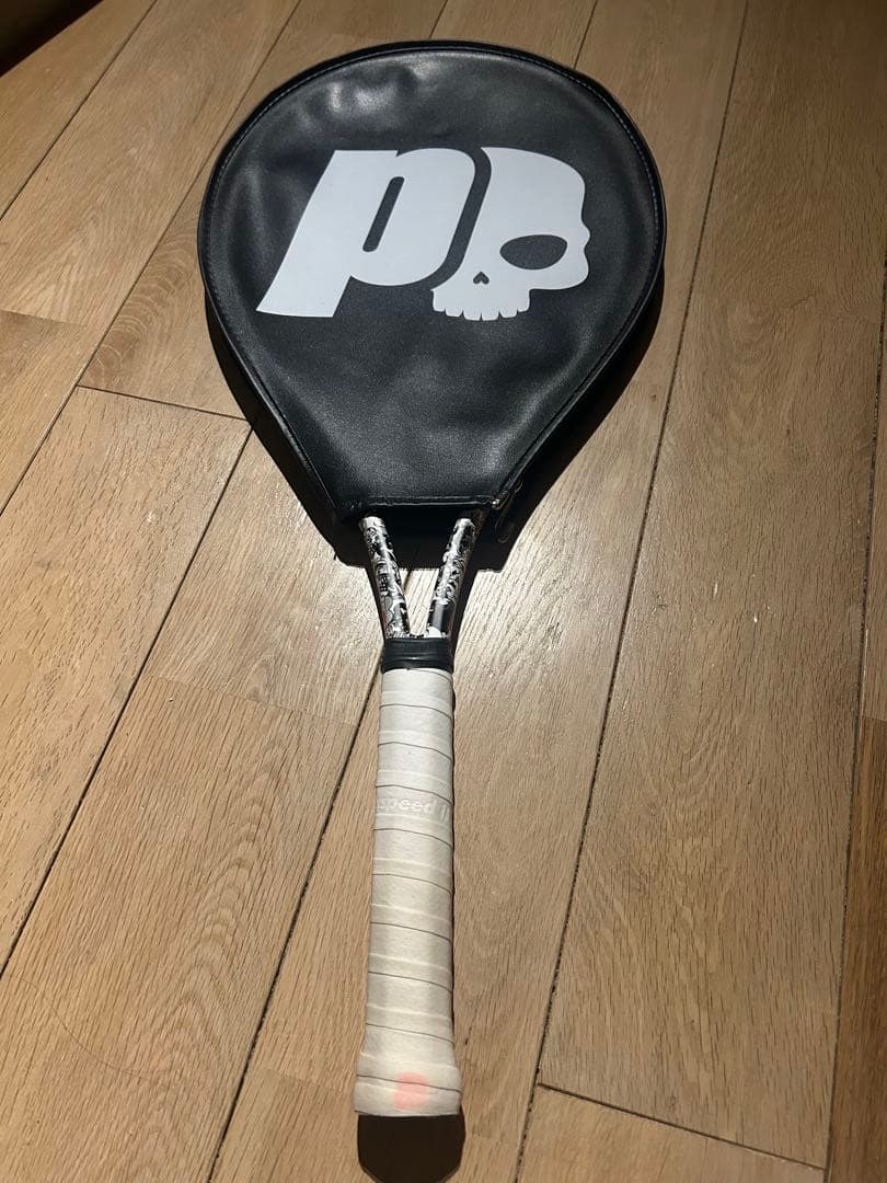 PB Futures 100 テニスラケット ハイドロゲン仕様