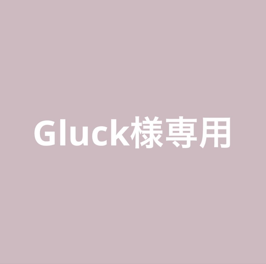新品　ボンボンドロップシール　プチドロップシール　色々　大量　まとめ売り　20種
