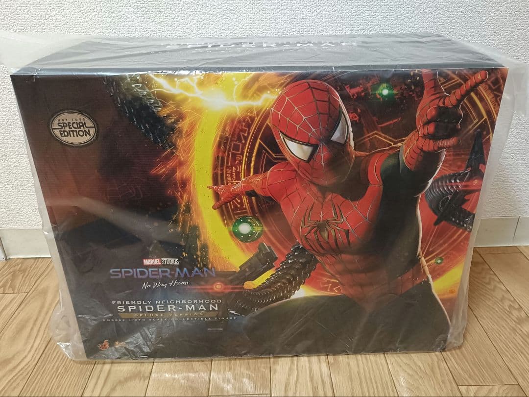 【はんちゃん出品】フレンドリーネイバーフッドスパイダーマンDX版