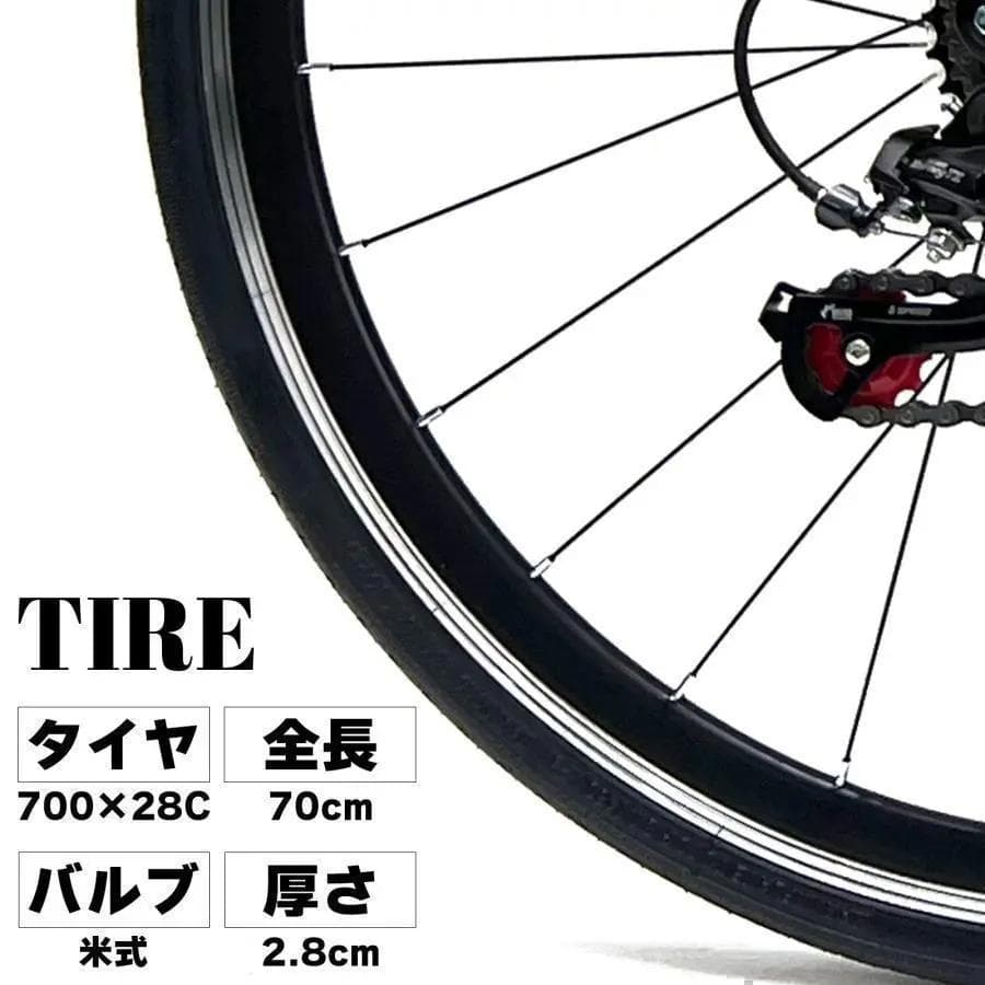 ★新品★ クロスバイク 自転車 マウンテンバイク ロードバイク アウトドア