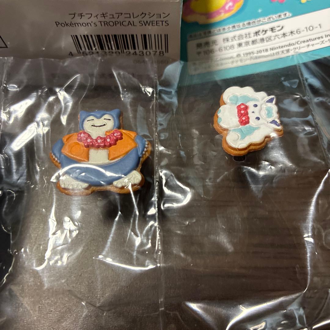 リーメント　ポケモン　アイシングクッキー