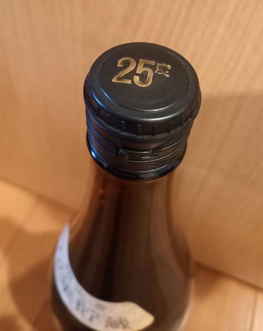 ☆限定酒10年貯蔵☆【四ツ谷酒造所】焼酎屋　兼八(古酒)