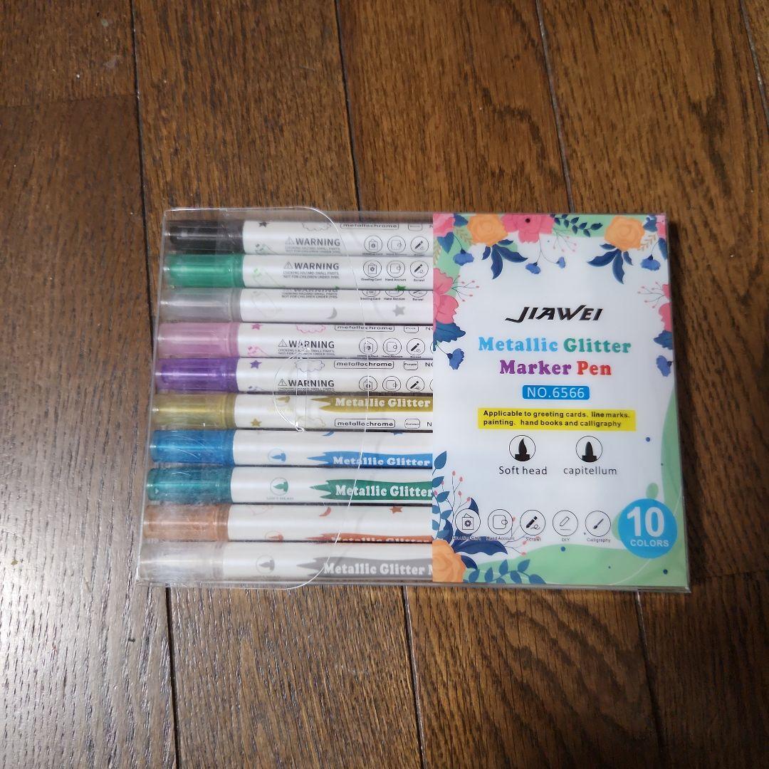 ネイルペン