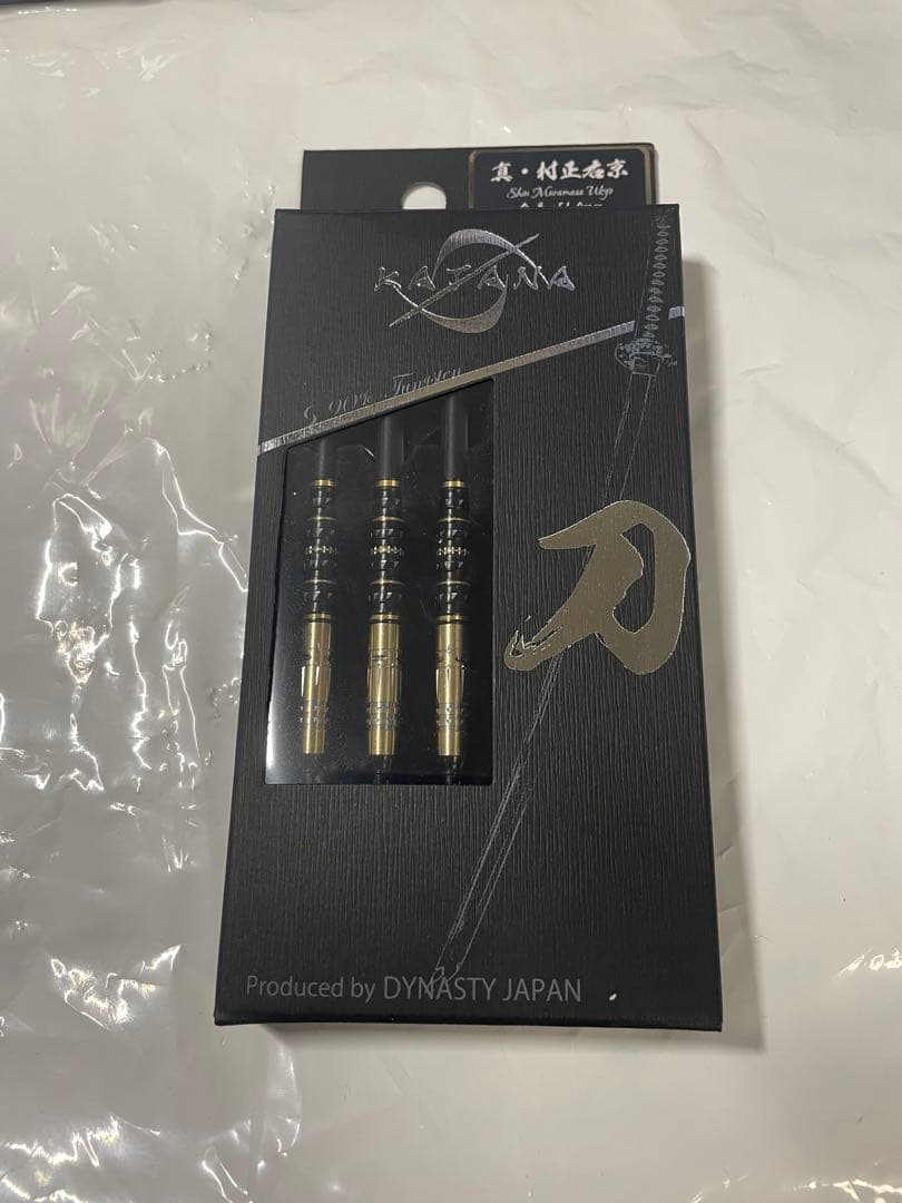 DYNASTY KATANA 真・村正右京19g 3本セット