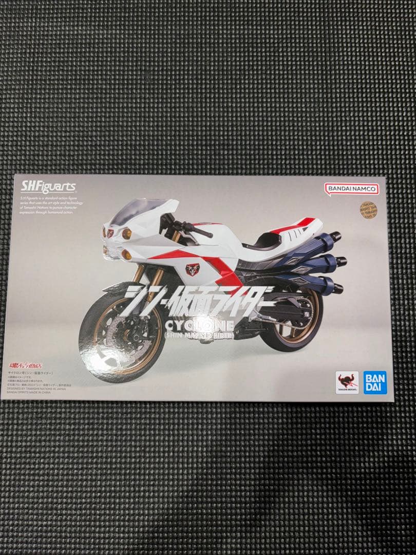 シン仮面ライダー　CYCLONE バイク　フィギュア