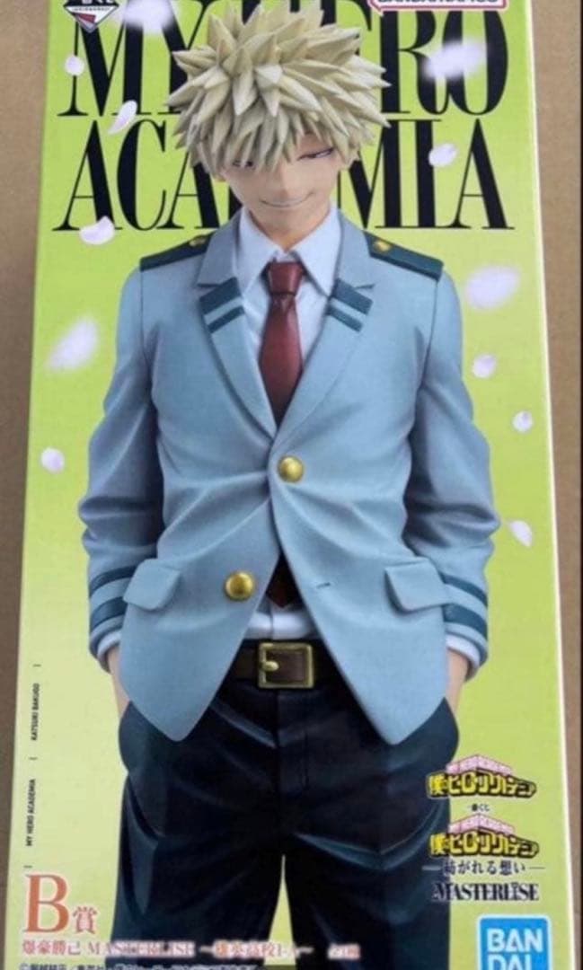 一番くじ 僕のヒーローアカデミア　Ｂ賞　爆豪勝己　フィギュア