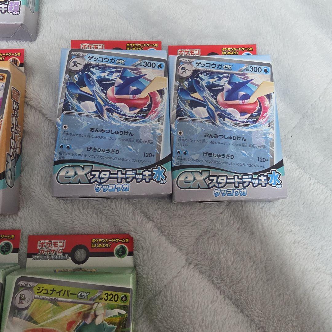 ポケモンカード　スタートデッキ generation 40個セット　まとめ売り