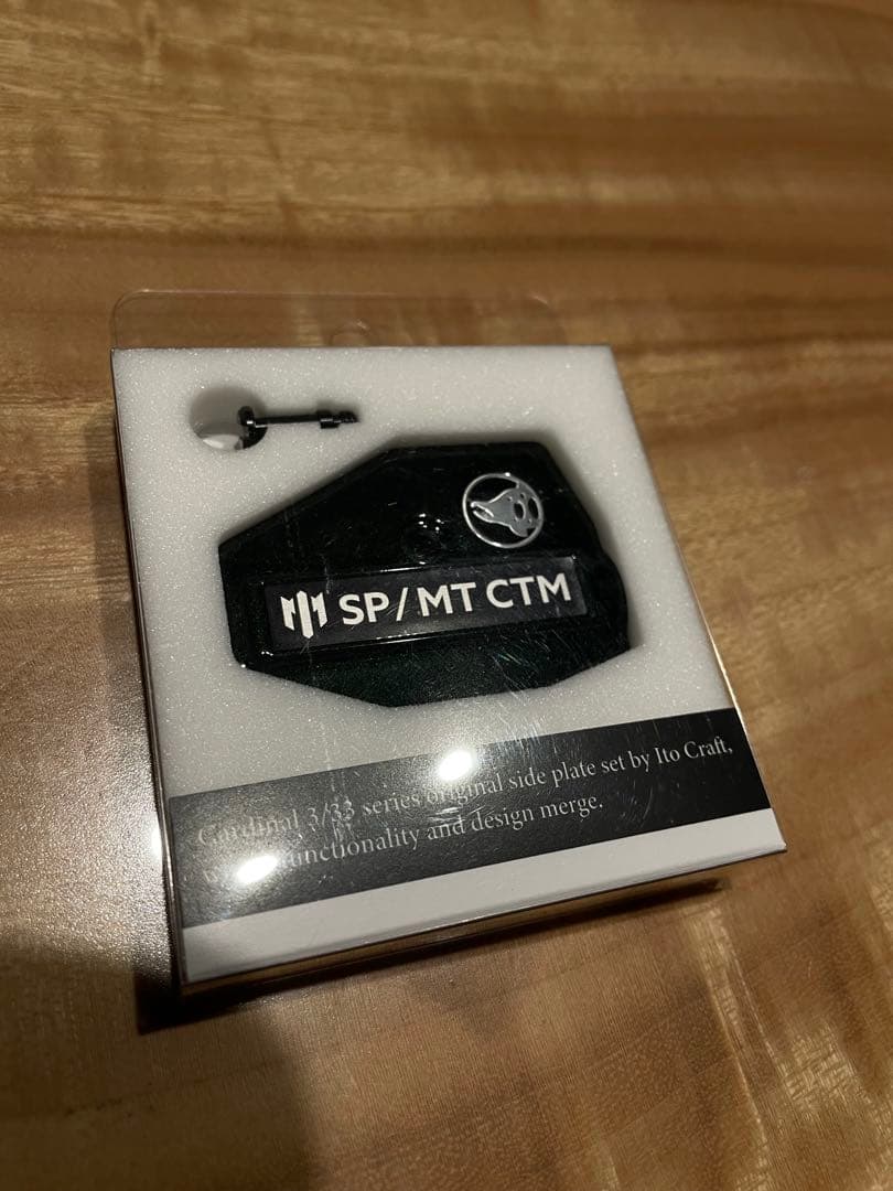 ITO.CRAFT SP/MT CTM サイドプレートセット