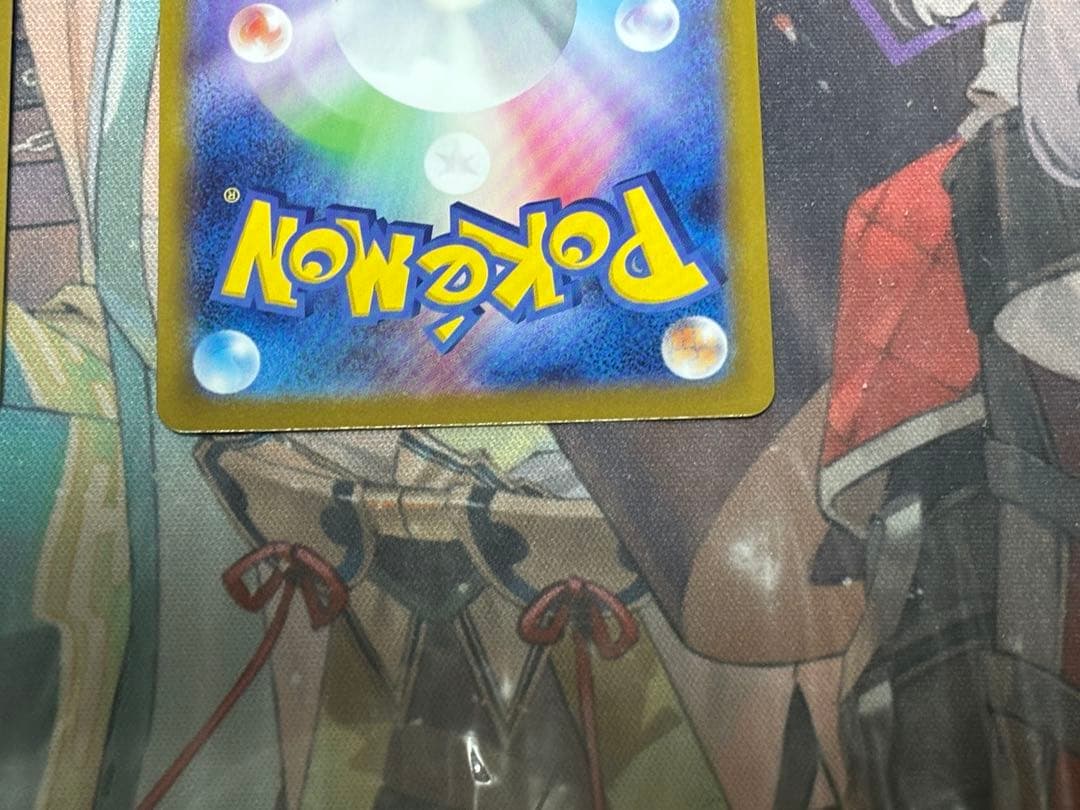 ポケモンカード引退品　メガジガルデex sar mur