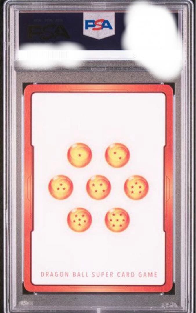 エナジーマーカー01 孫悟飯　パラレル　PSA10