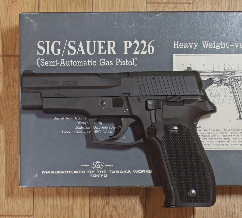 タナカ SIG P226 ブローバック ガスガン ヘビーウェイト