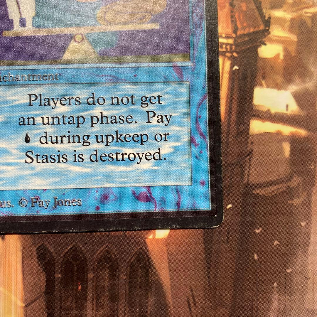 MTG 停滞 英語版￼