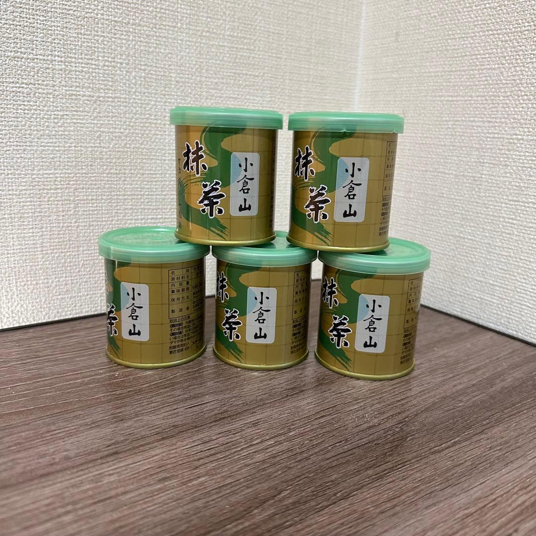 山政小山園　抹茶 小倉山 30g缶 x 5