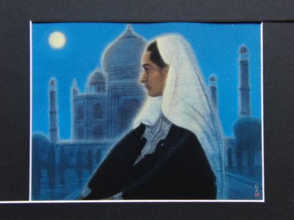 平山郁夫、The Taj Mahal、超希少画集より、新品額装付 送料無料