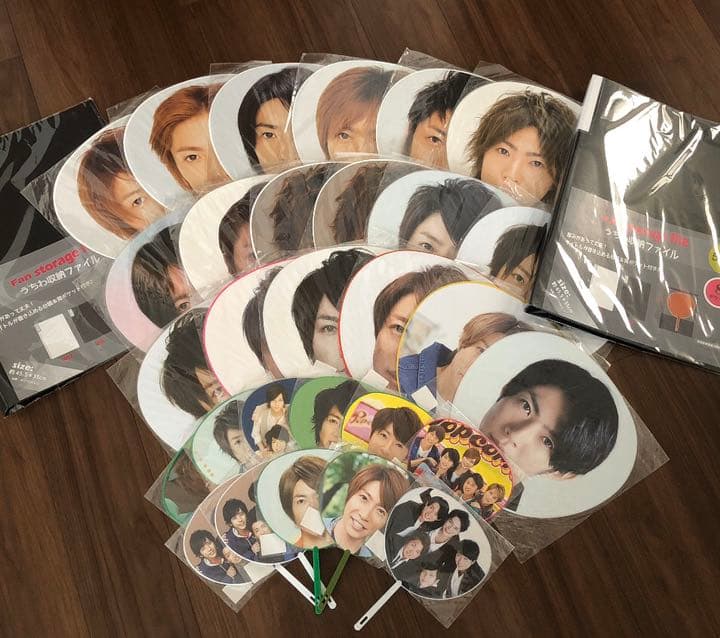 嵐　相葉雅紀　うちわ(18・ミニ11枚)・収納ファイルセット