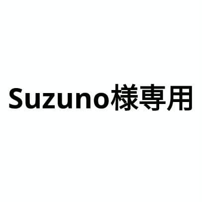 いれいす　愛たり　愛してるじゃ足りないもん！　ほとけ　缶バッジ