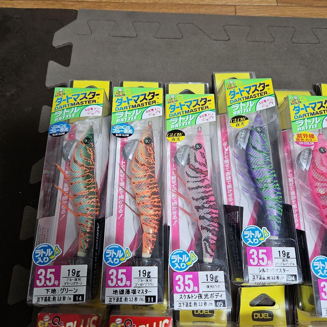 パタパタ3.5号