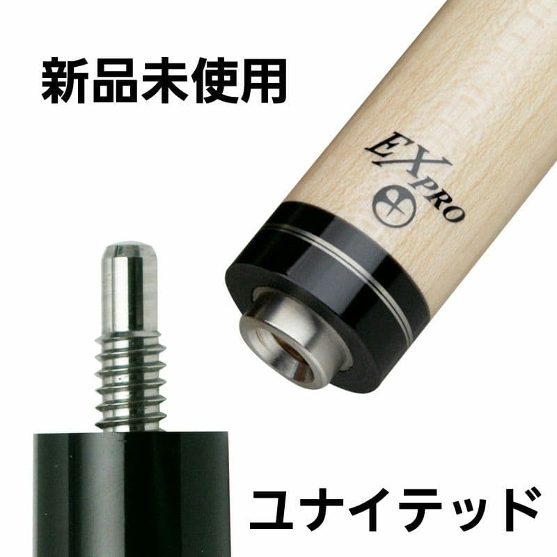シャフト EXCEED EX PRO Mezz-U（United）