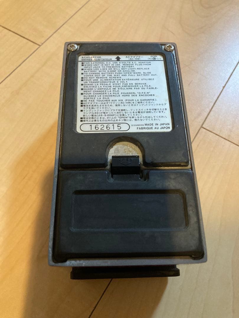 maxon ROCK'N ROLLエフェクター　レア　美品BOSS セール