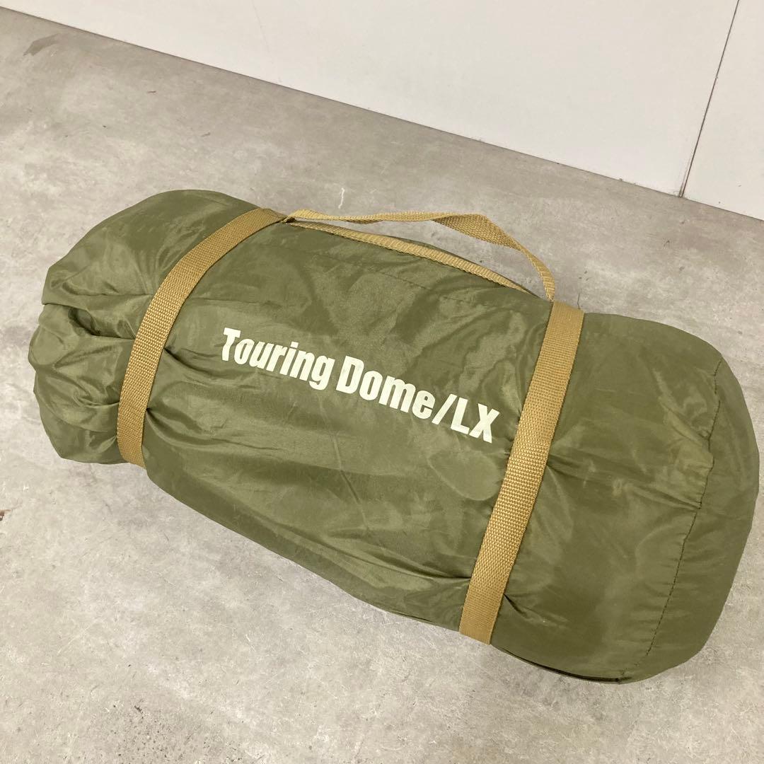 ColemanツーリングドームLX 2〜3人用 オリーブ