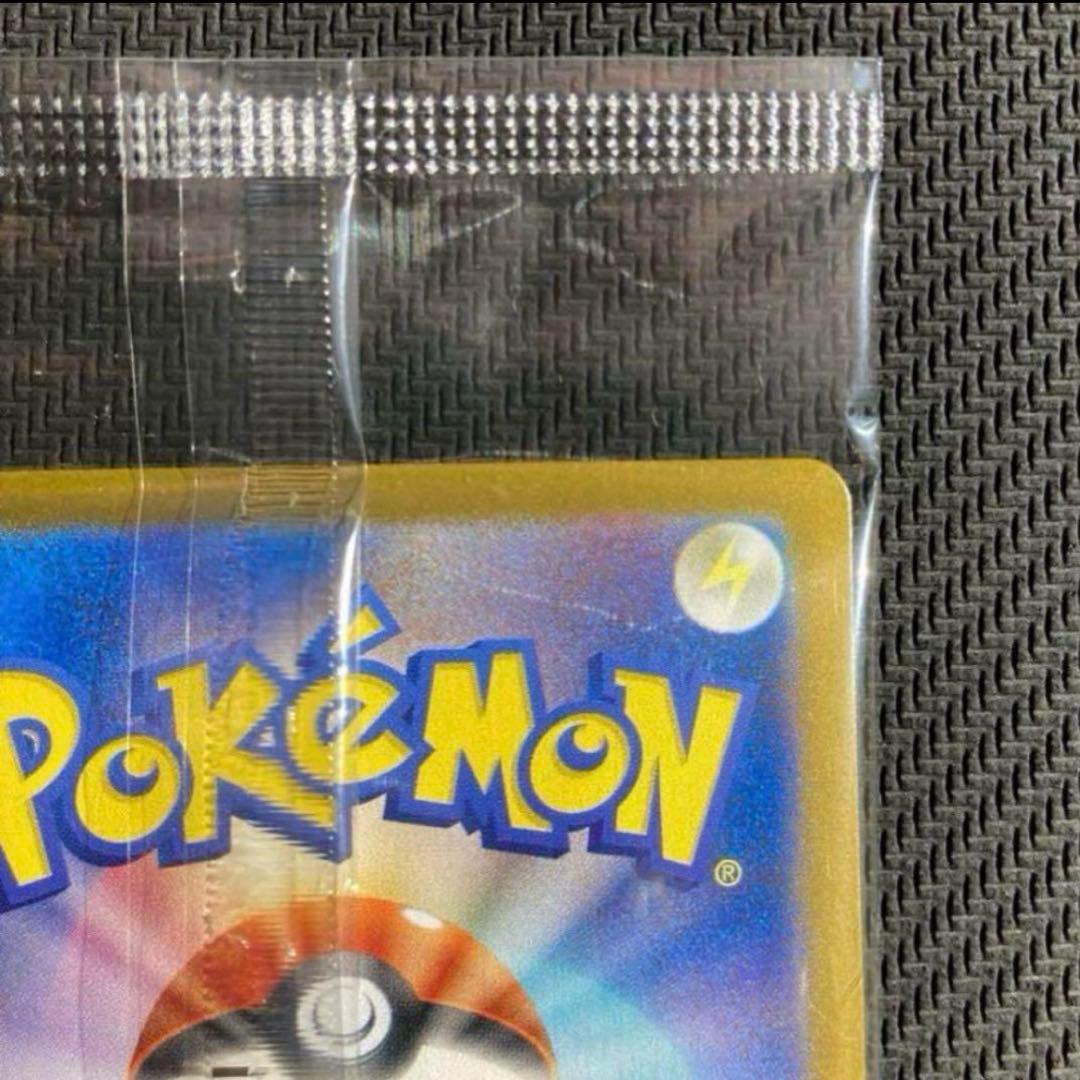 ポケモンカードゲーム　トウホクのピカチュウ　プロモ　ポケカ