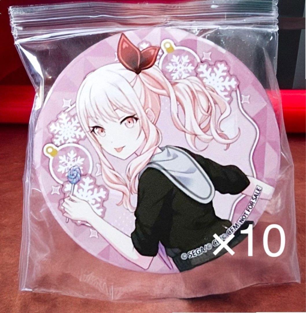 プロセカ 暁山瑞希 プリロール 缶バッジ 10点