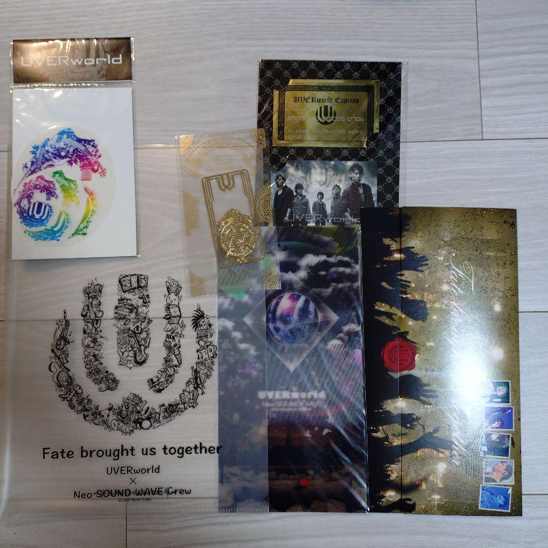 ★値下げ　UVERworld グッズセット（CD/DVD/ライブ/FC限定