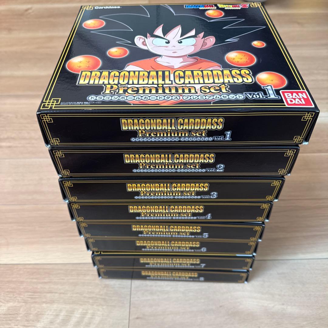 【空箱・美品】ドラゴンボールカードダス プレミアムセット