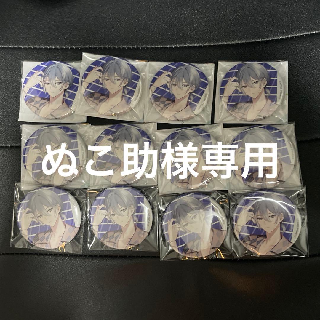 ぬこ助