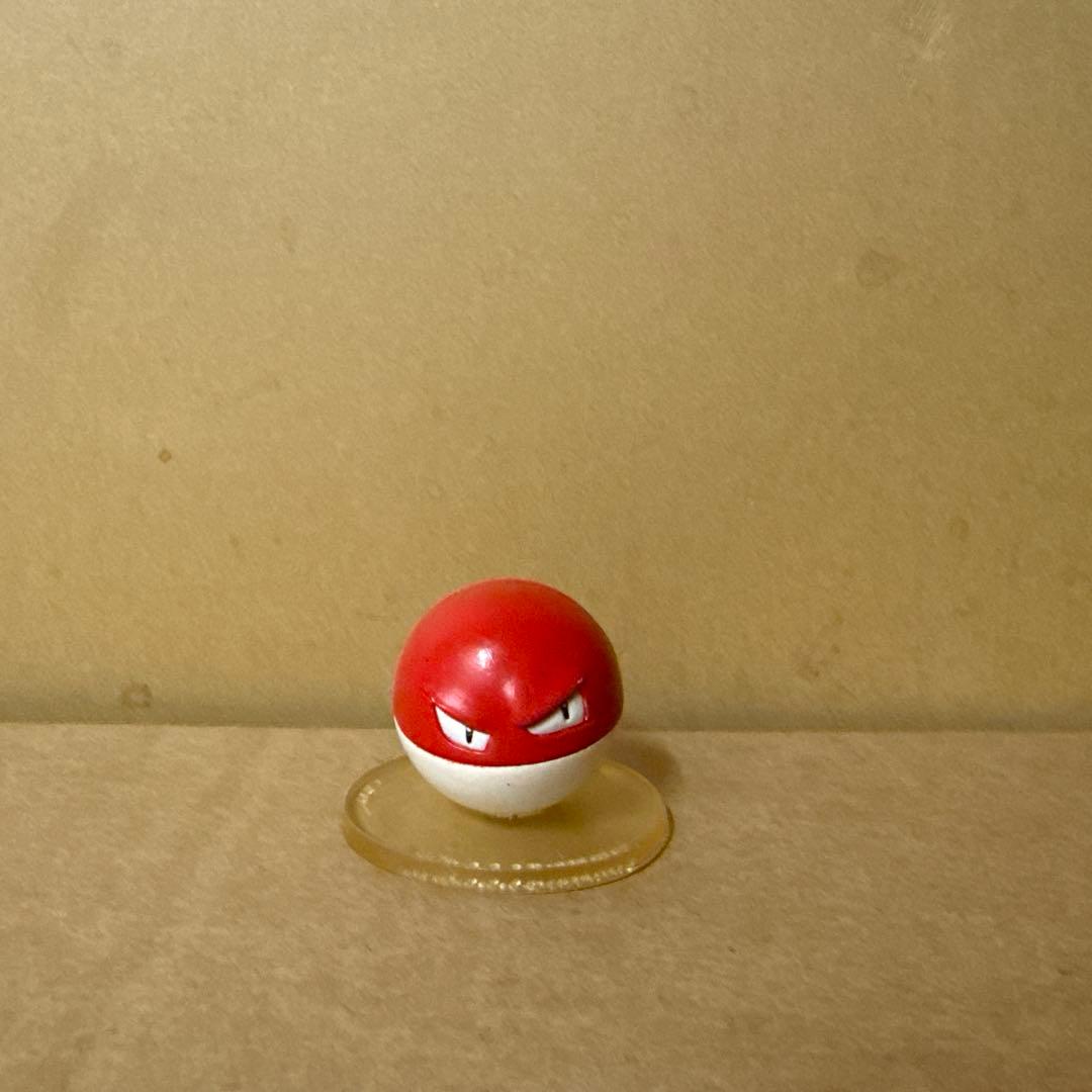 南