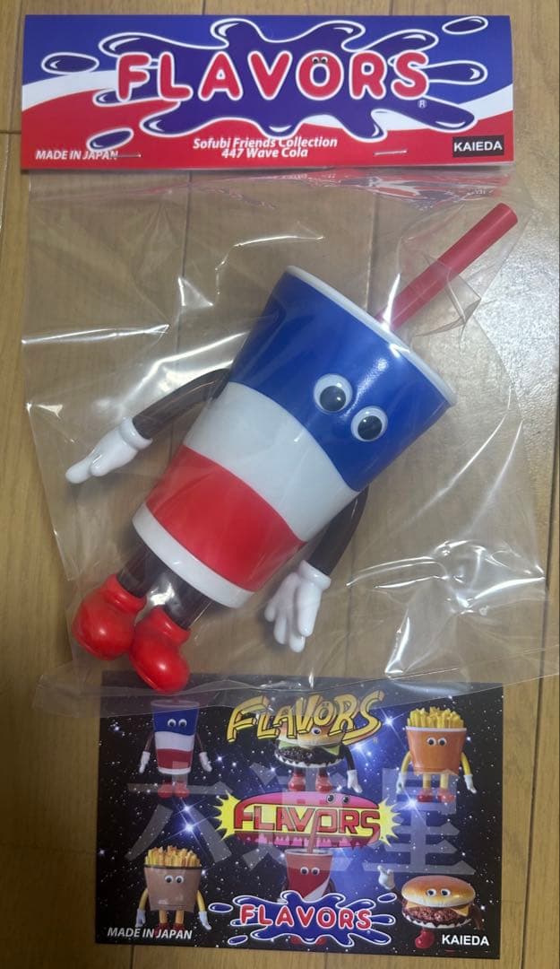 FLAVORS フレーバーズ コーラ KAIEDA ソフビ コーラ　ペプシ
